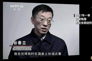 因努力和经历才能到如今水平？NAW：完全同意 我没有休假的资本